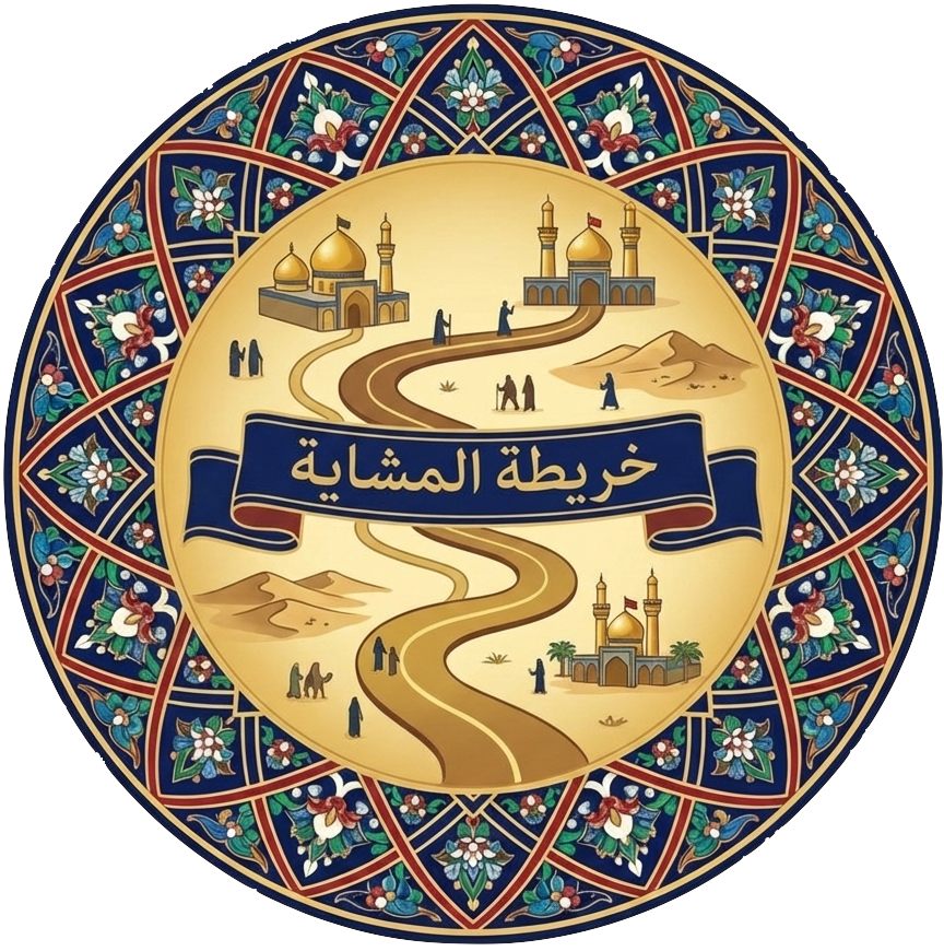 خريطة المشّاية